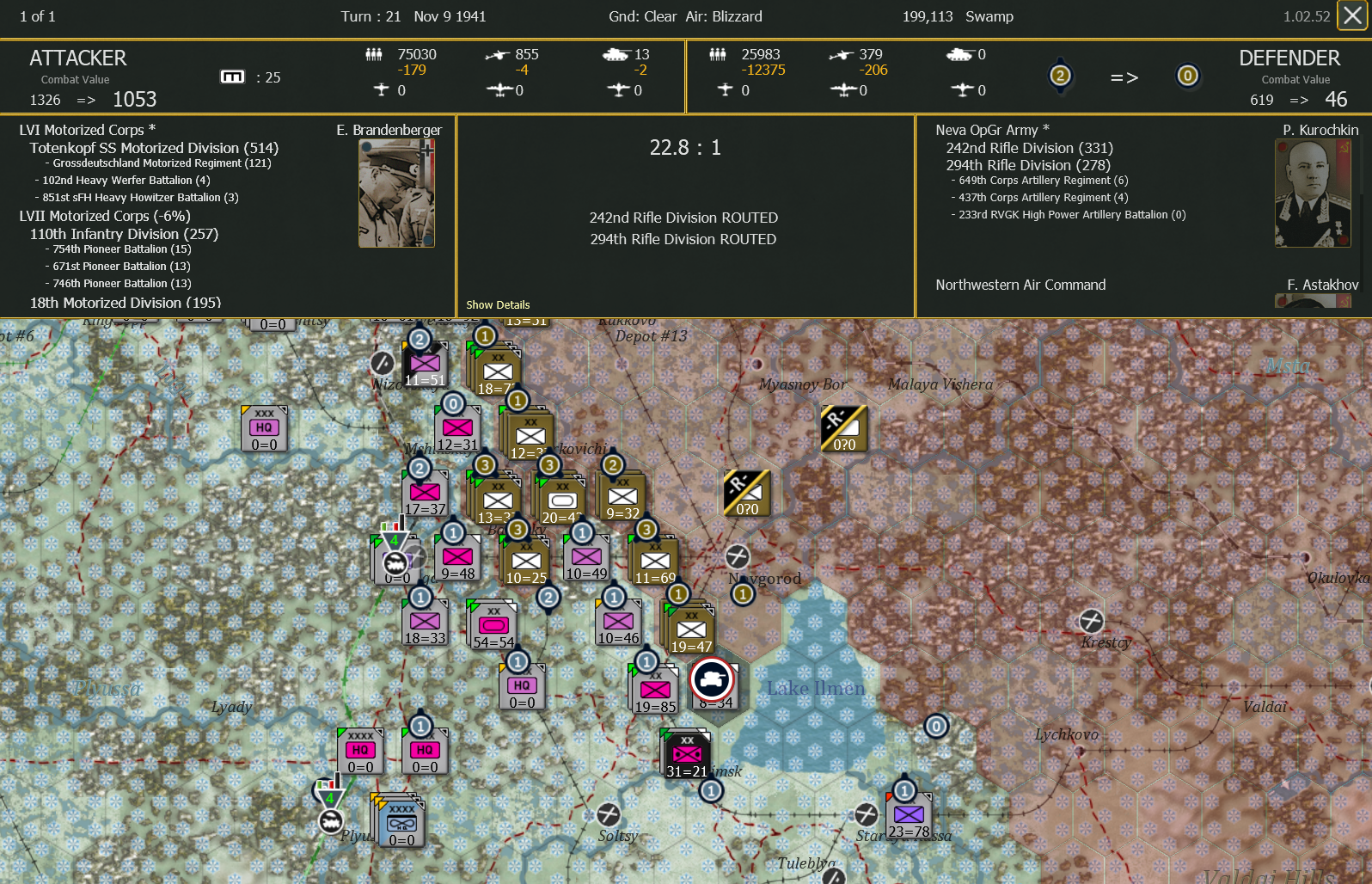 T21 AGN nice result to gain marsh.png