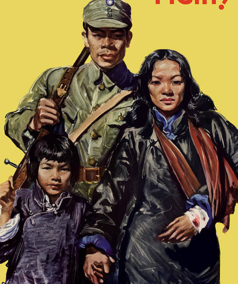 Chinese Mobilize.PNG
