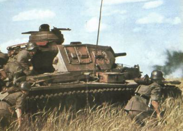 combined arms.PNG