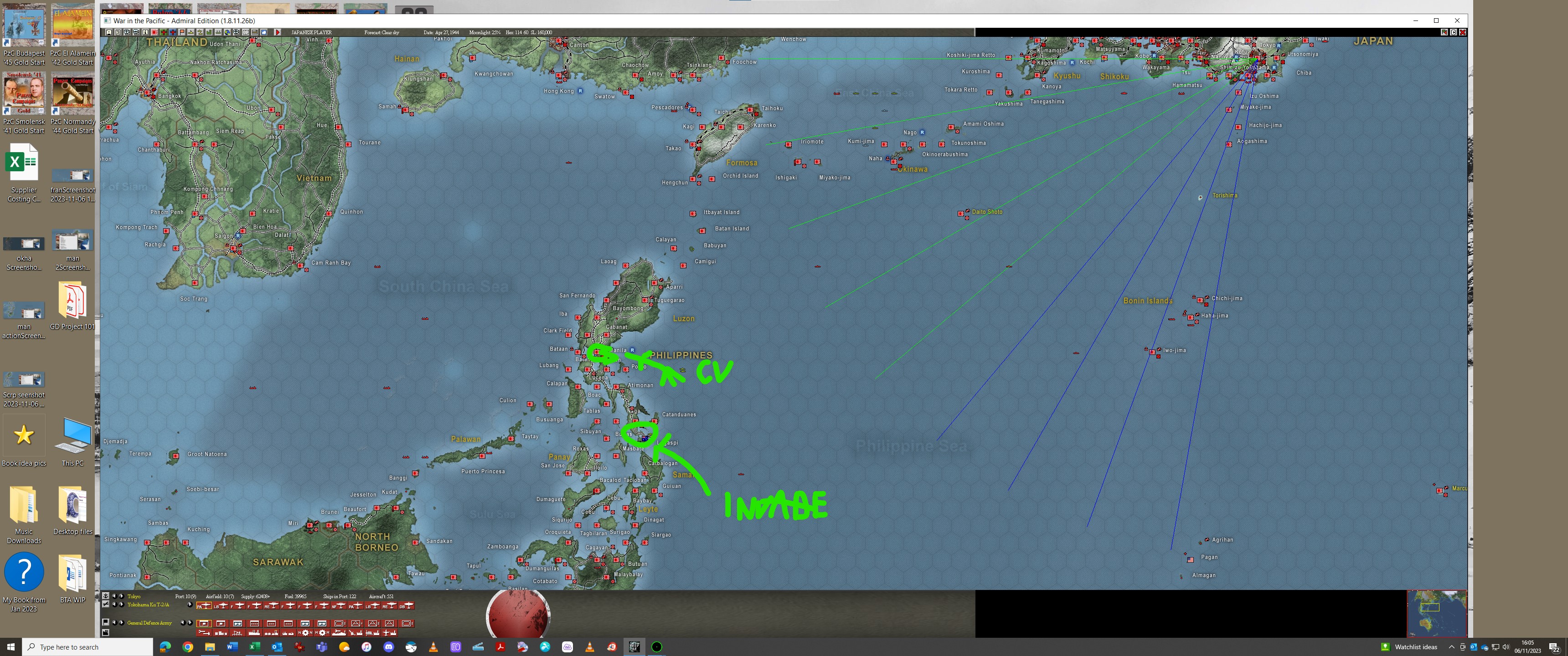 landScreenshot 2023-11-06 160631.jpg
