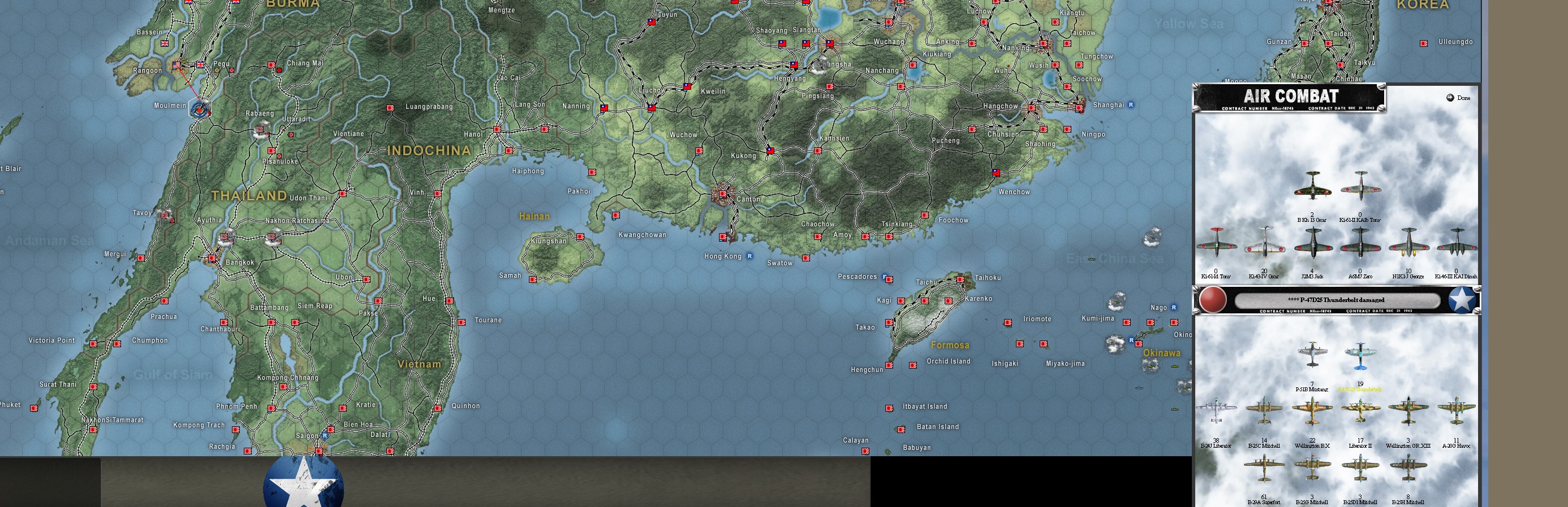 burma airScreenshot 2023-11-29 183323.jpg