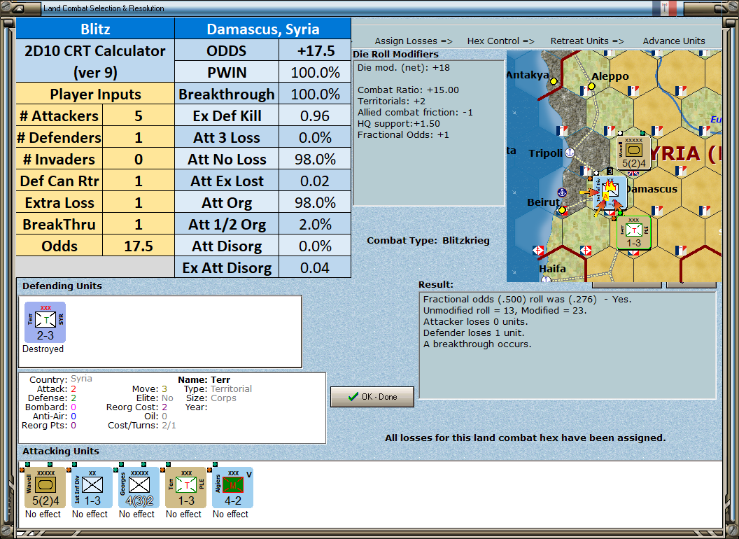 03-AL-MTO-LC-Damascus-Syria.png