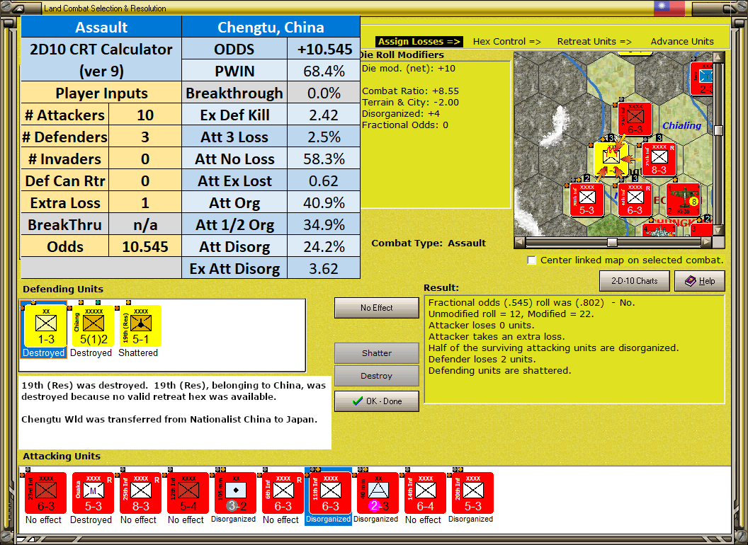 04-AX-Asian-LC-Chengtu.png