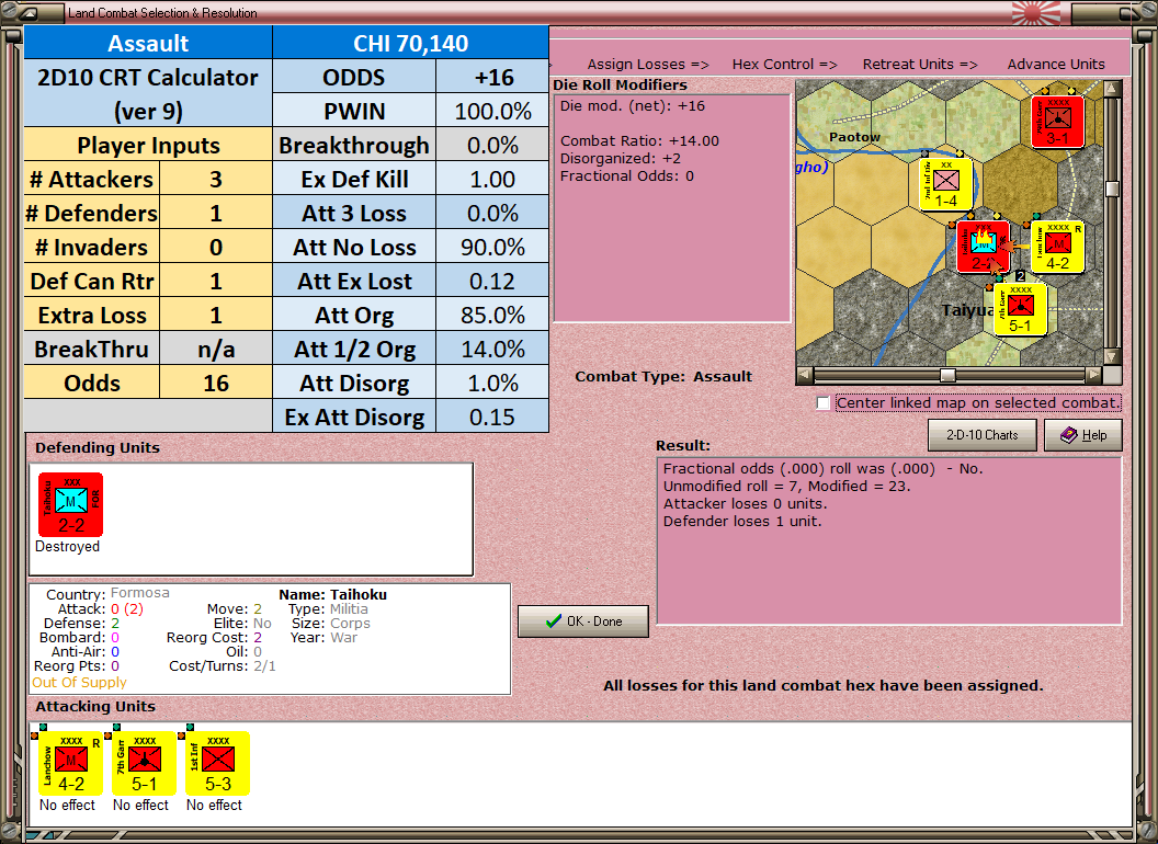09-AL-Asian-LC-CHI-70-140.png