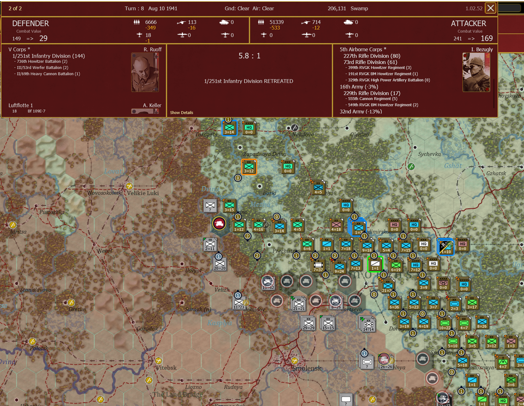 T8 Warning Vet that regiments will not be tolerated.png