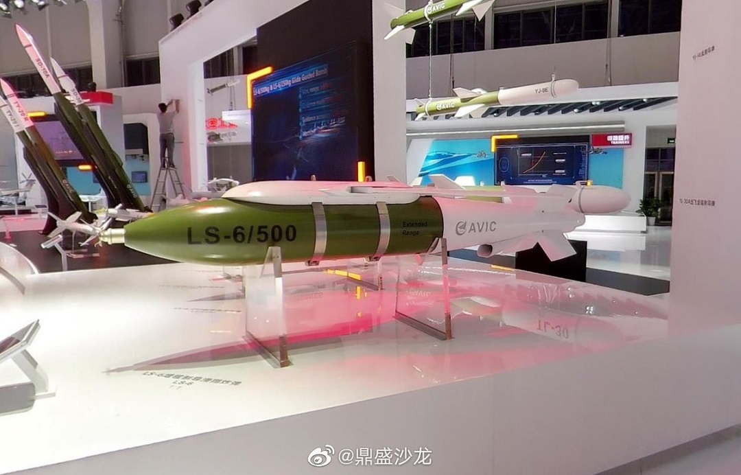 Weapon_2866.jpg
