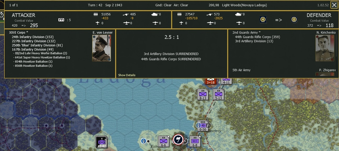 Novaya Ladoga 42.jpg