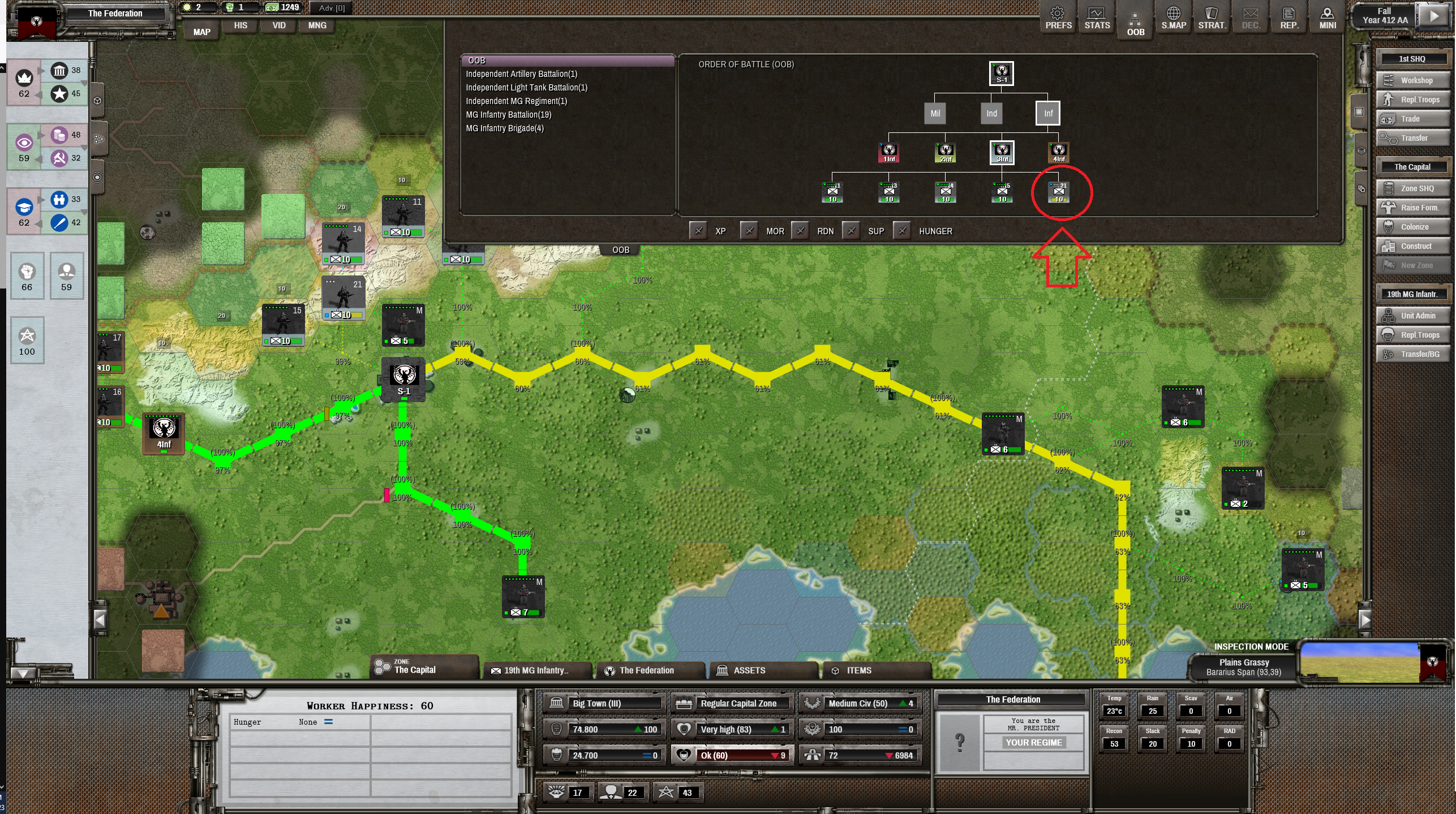 Renamed Infantry Battalion 2023-12-29.png