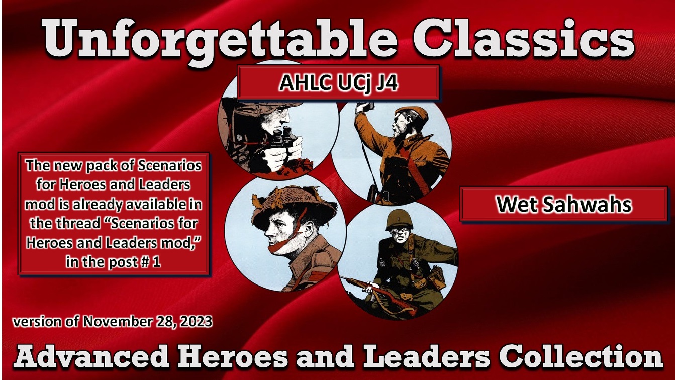 AHLC UCj J4 Introduction 6.jpg