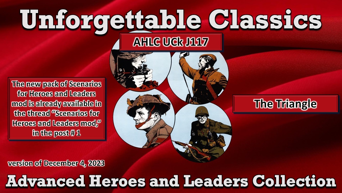 AHLC UCk J117 Introduction 6.jpg