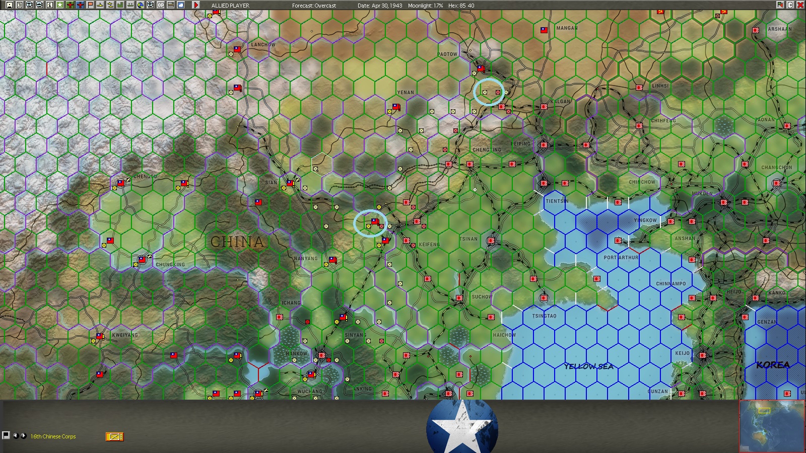 nochina.jpg