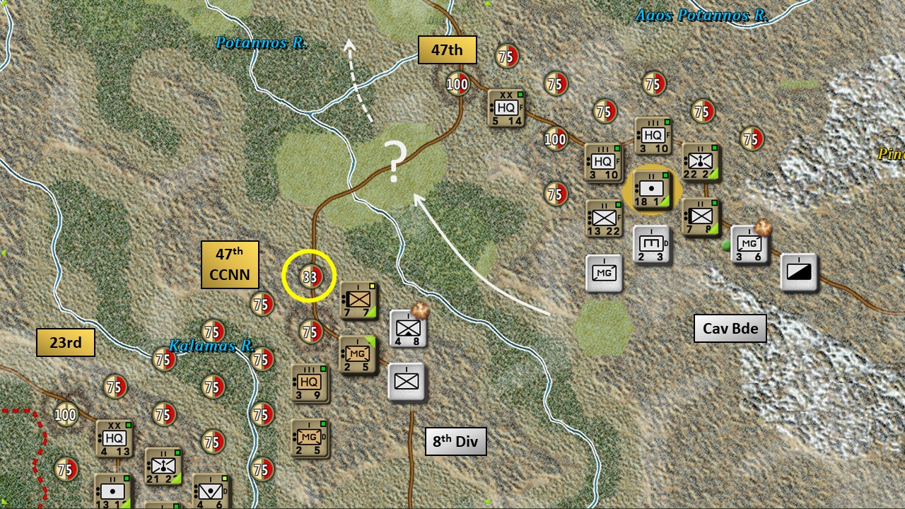 T15 Itl Greek Infiltrators.jpg