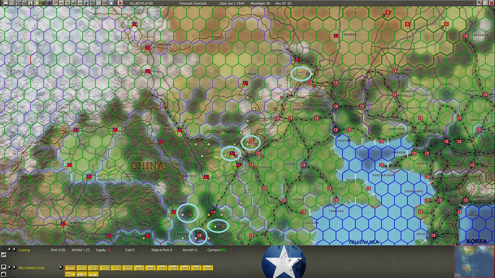 nochina.jpg