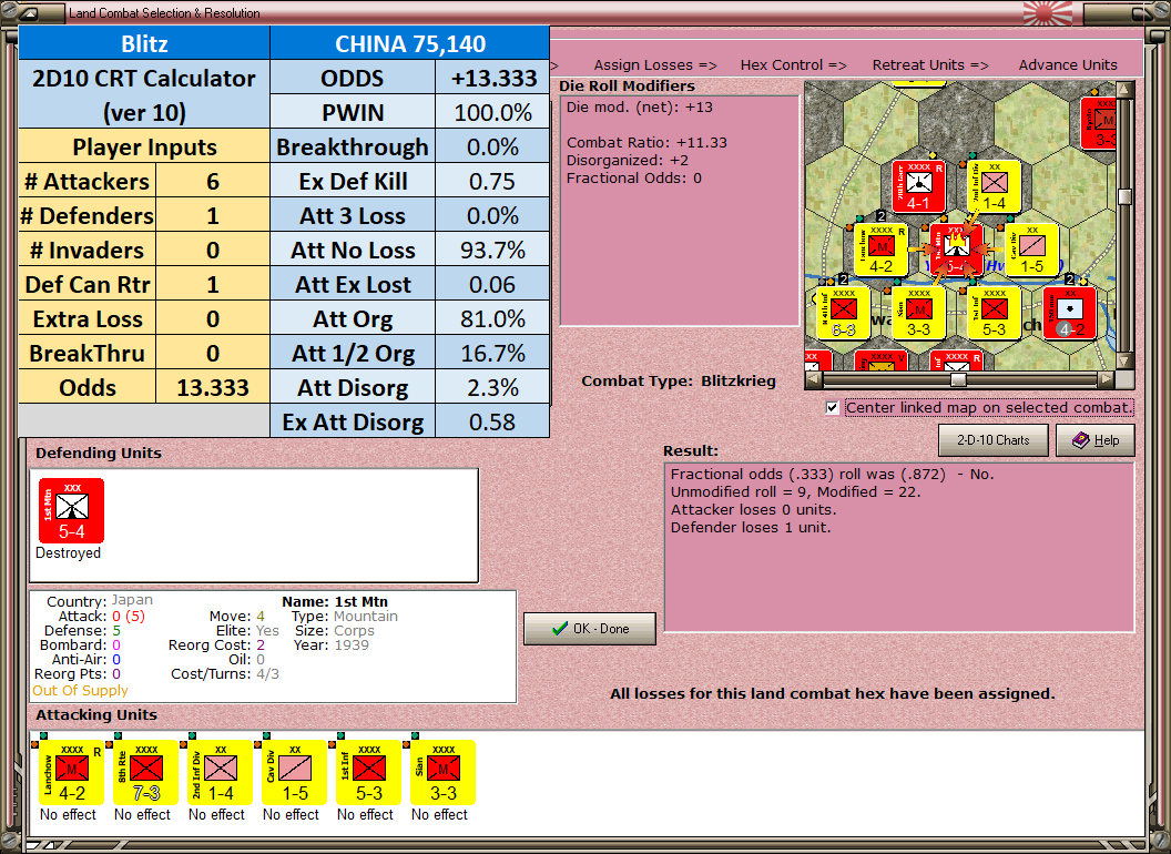 10-AL-Asian-China-LC-75-140.png