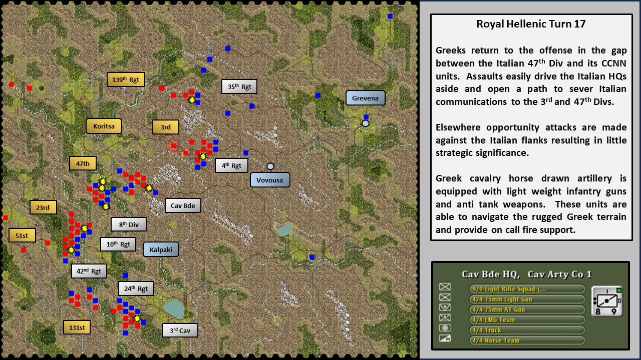 T17 Gk Overview.jpg