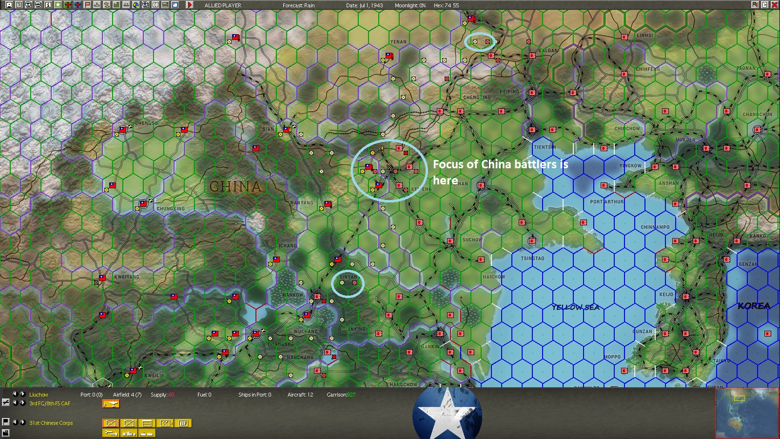 nochina.jpg