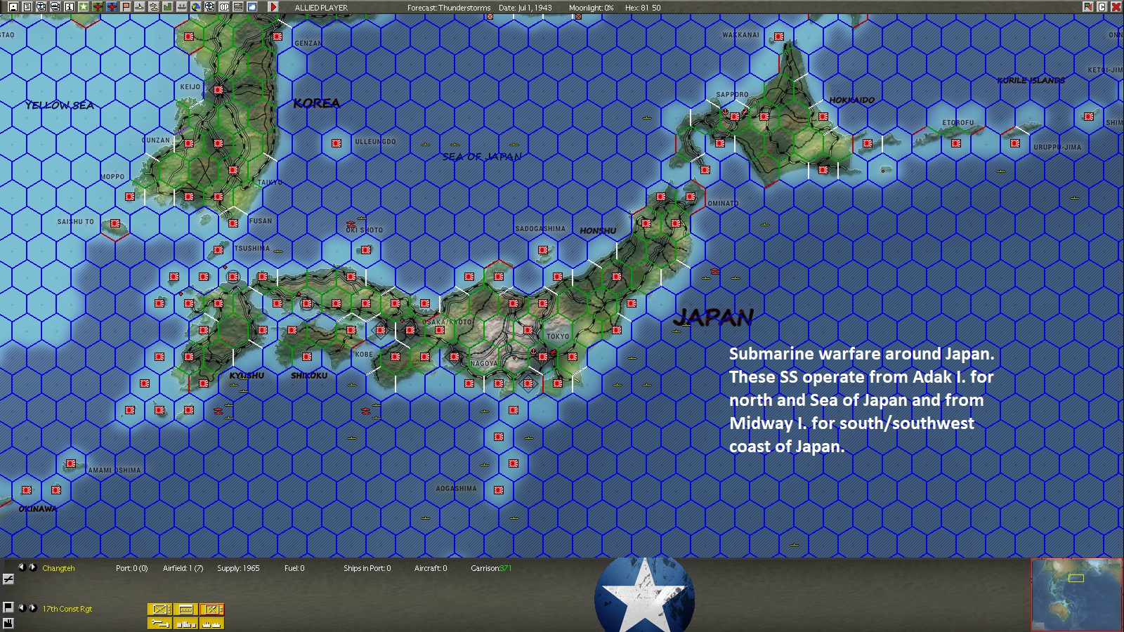 subwar.jpg