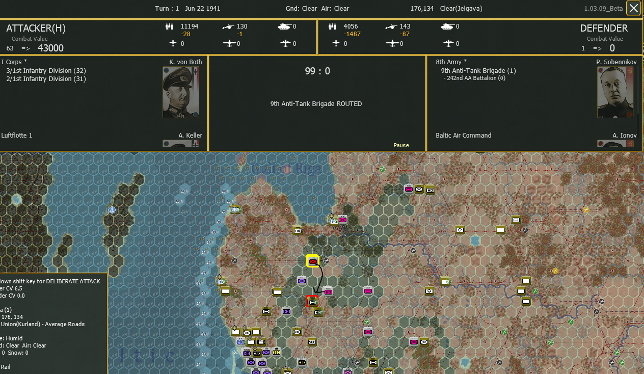 atbrigade.png