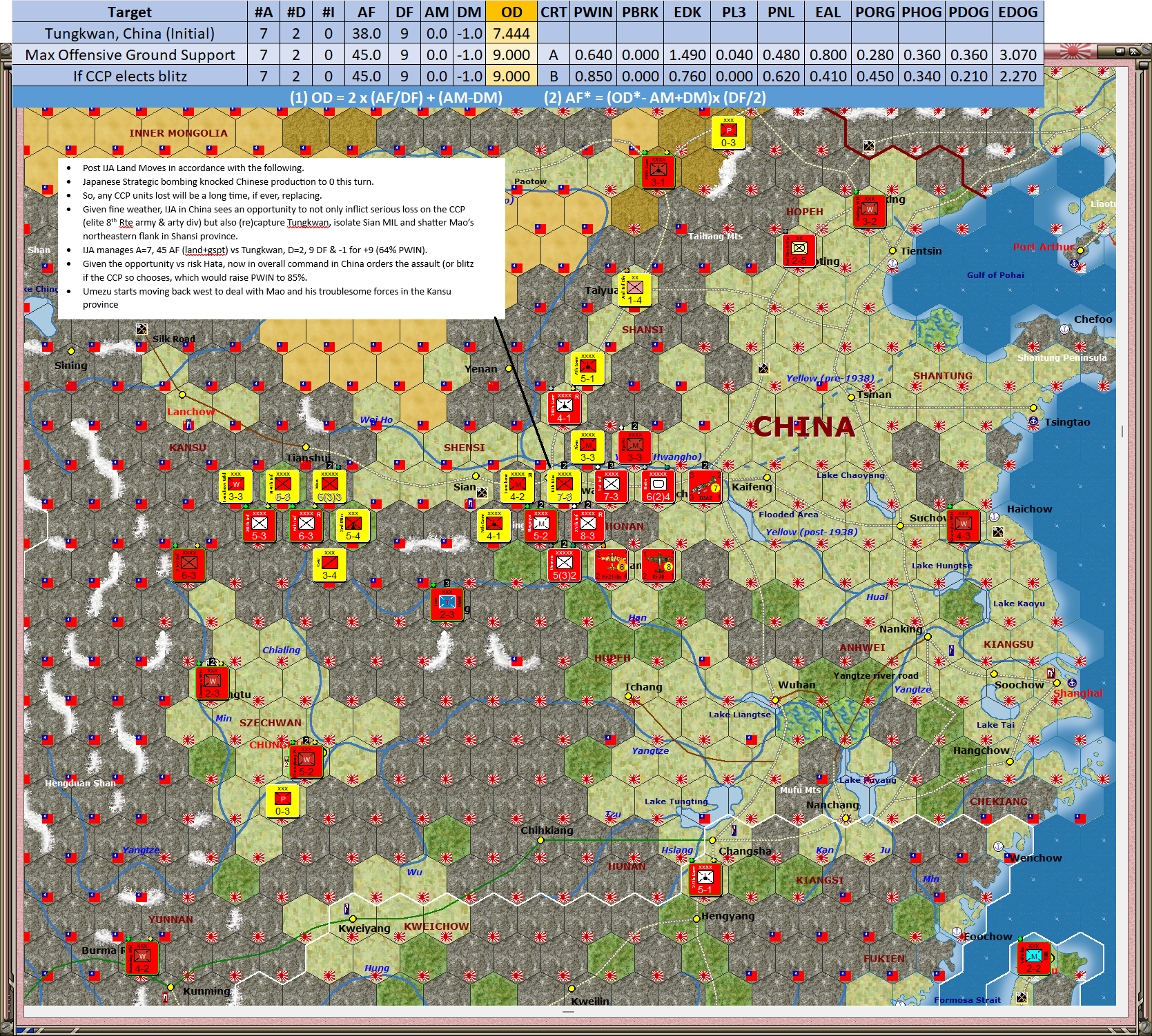05-AX-Asian-China-AP-LM.png