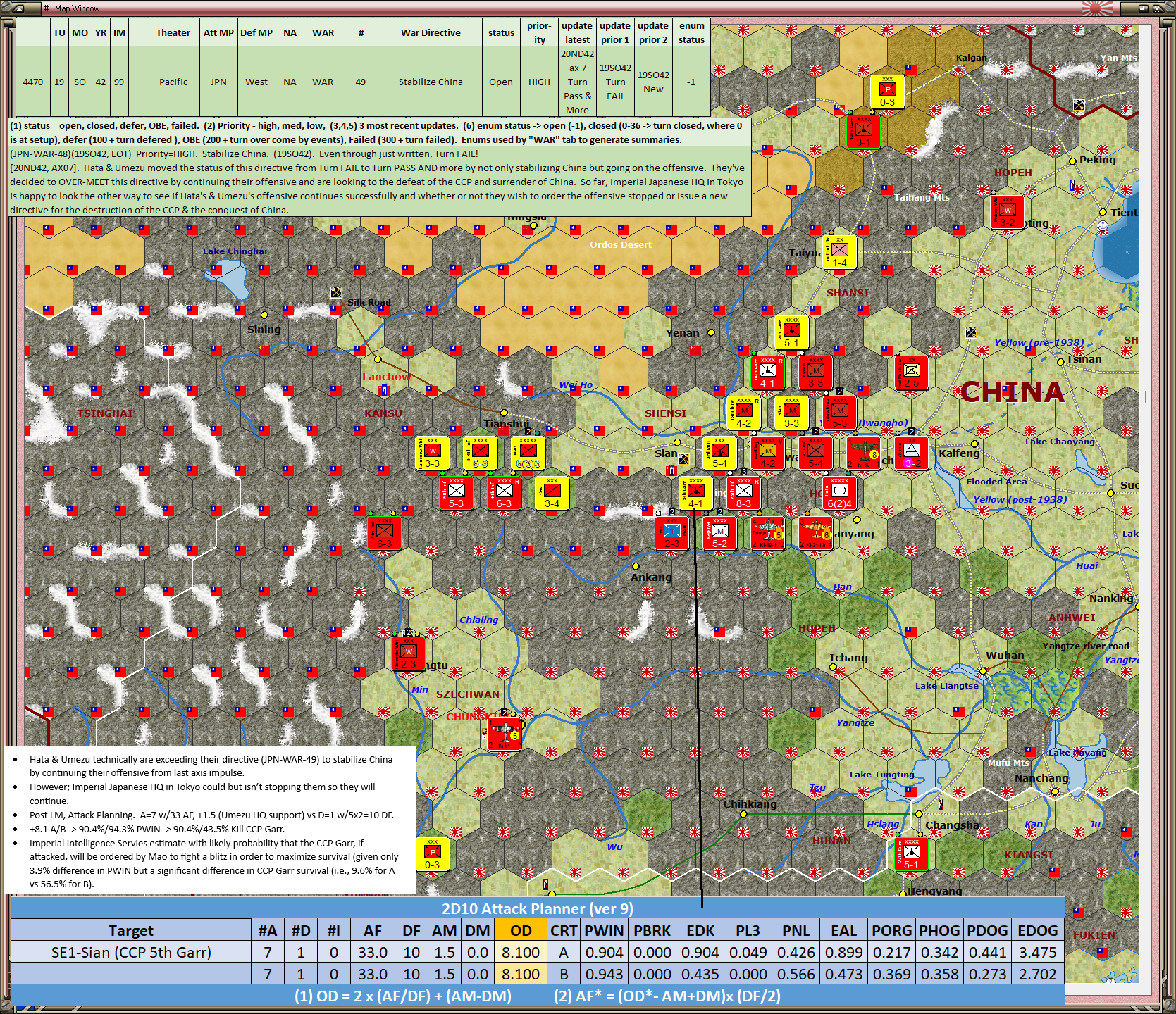 07-AX-Asian-China-Post-LM-AP.png