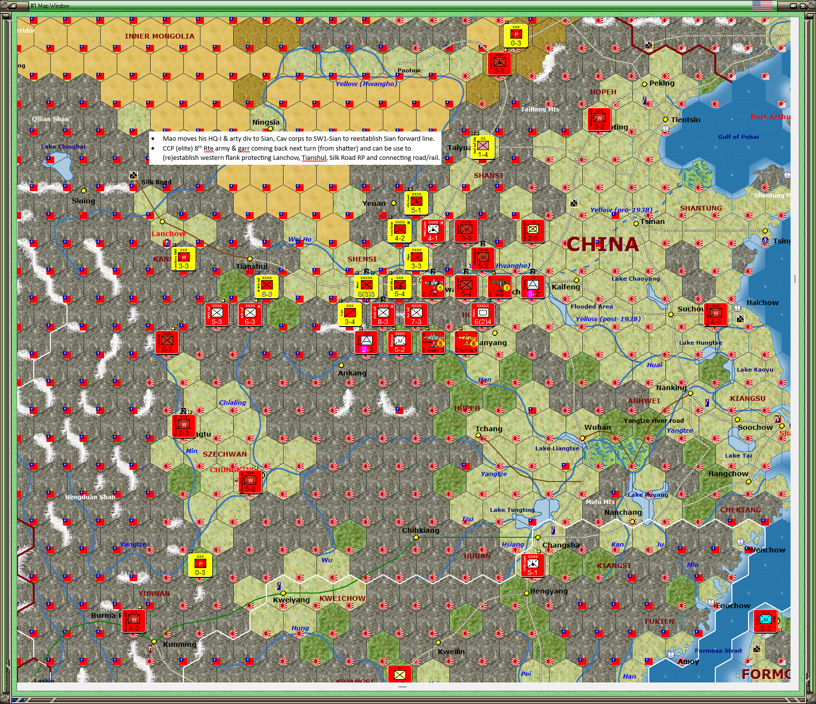 08-AL-Asian-China-EOI.png