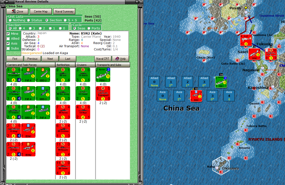 01-AL-PTO-NM-China-Sea.png