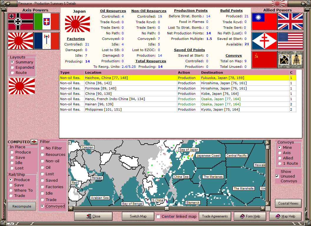 04-AX-PTO-JPN-Production.png