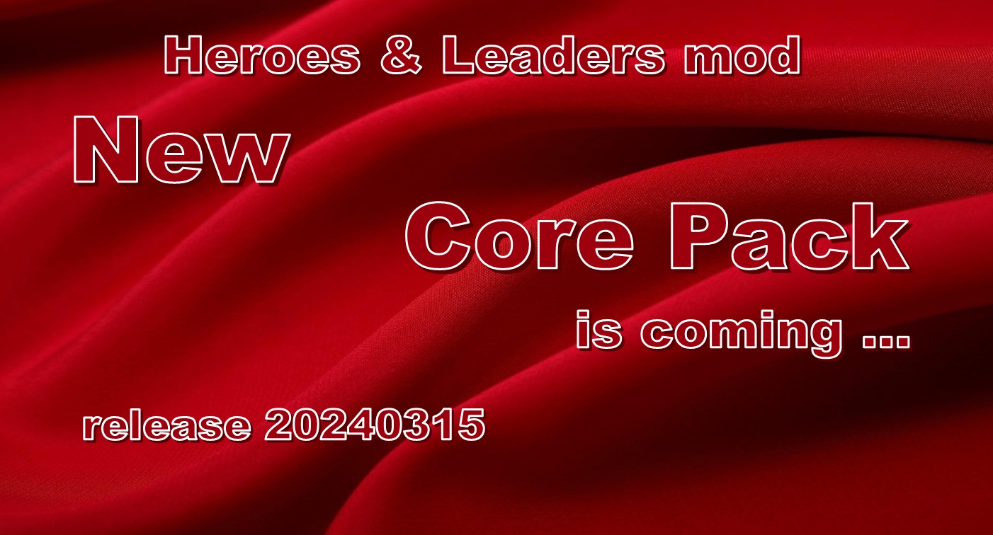 New Core release is coming.jpg