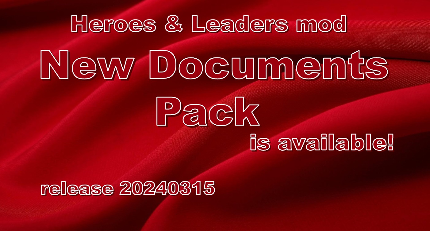 New Documents Pack is available.jpg