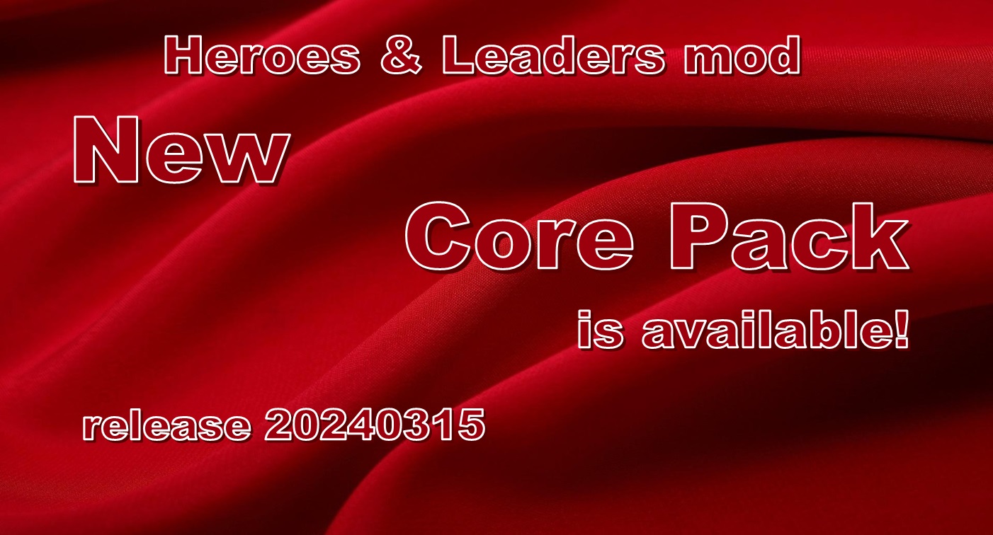 New Core release is available.jpg