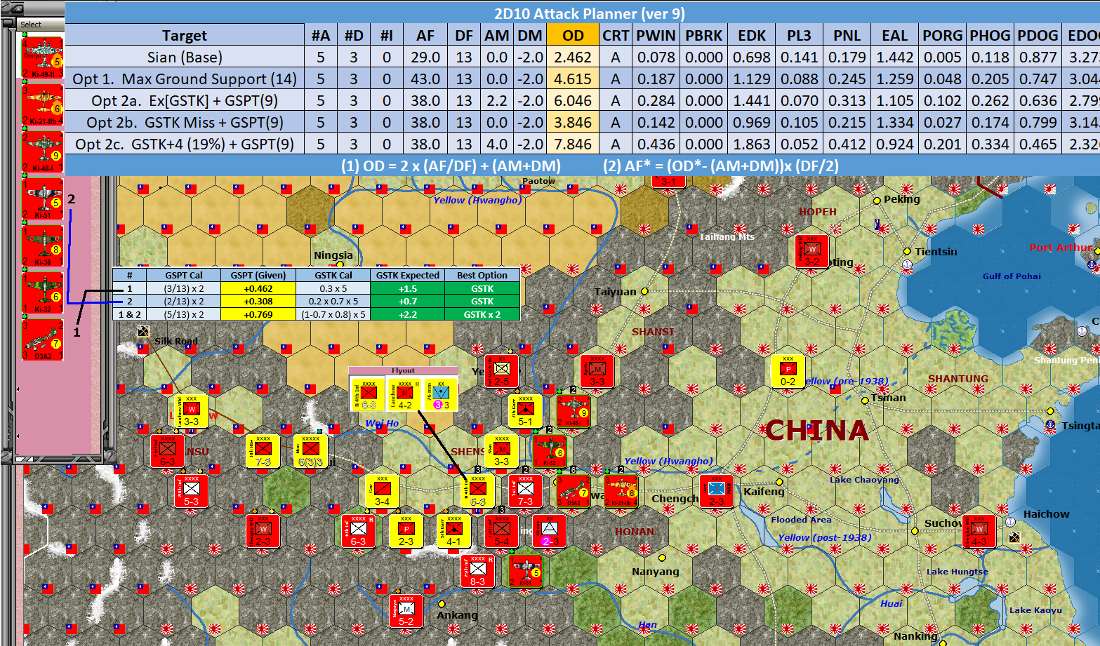 08-AX-Asian-China-AP-Sian.png