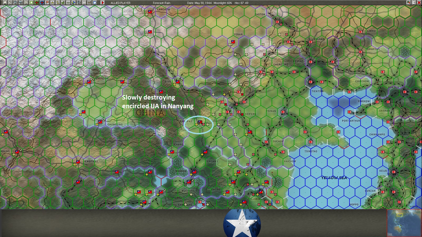 nochina.jpg