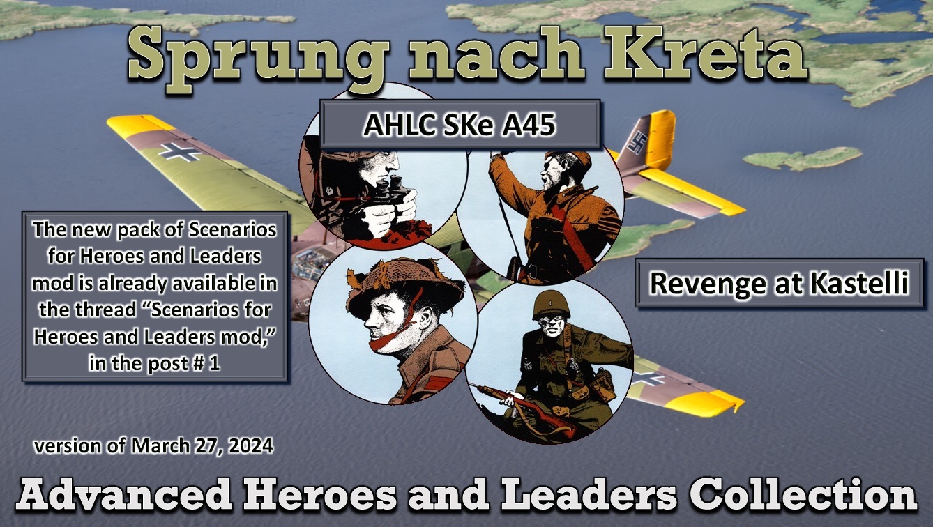 AHLC SKe A45 Main features 6.jpg