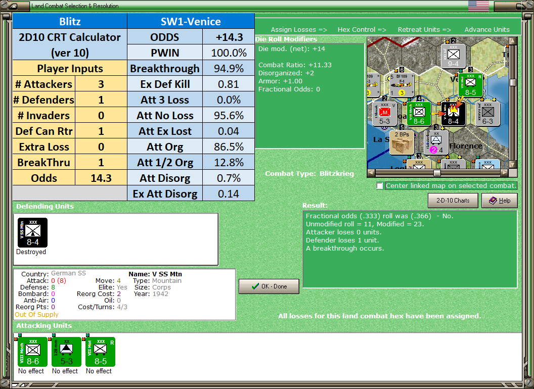 07-AL-MTO-Venice-SW1-LC-1.png