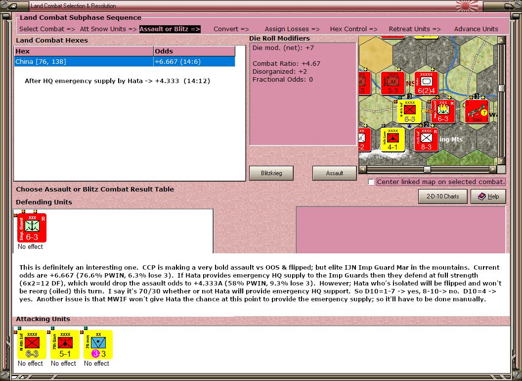 07-AL-Asian-China-JPN-Emergency-HQ-supply.png