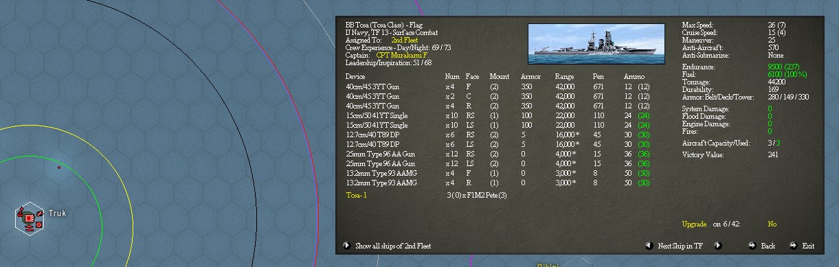 Tosa.jpg