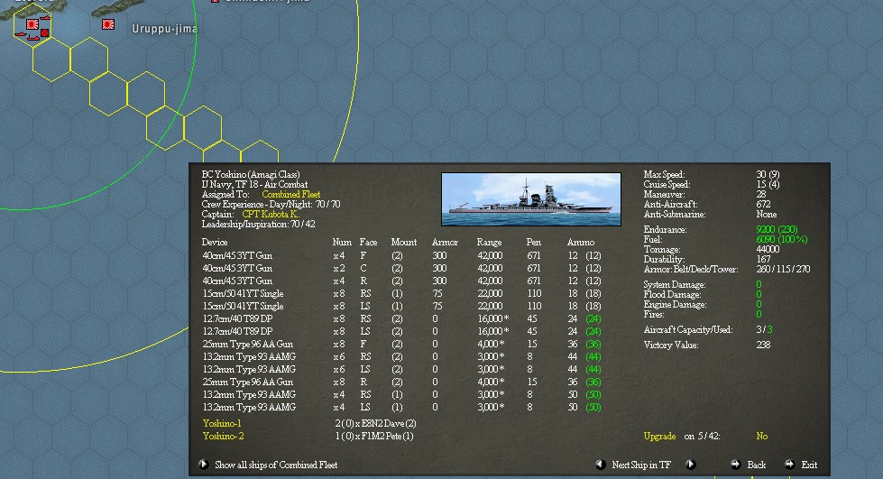 TOSHIN.jpg