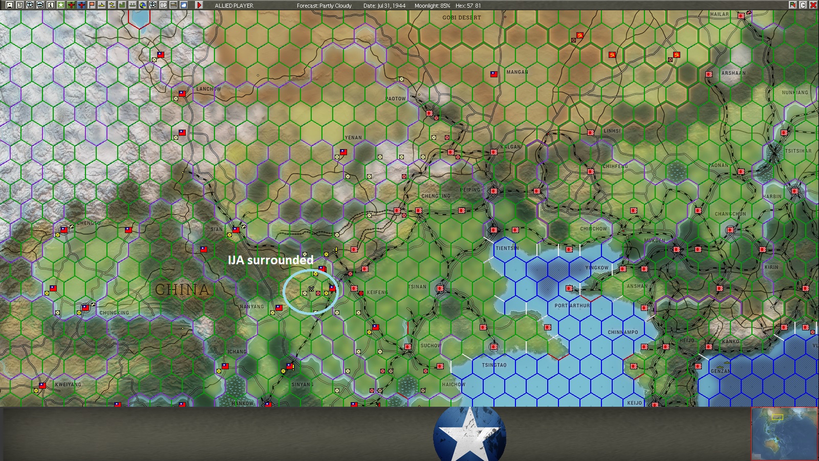 nochina.jpg