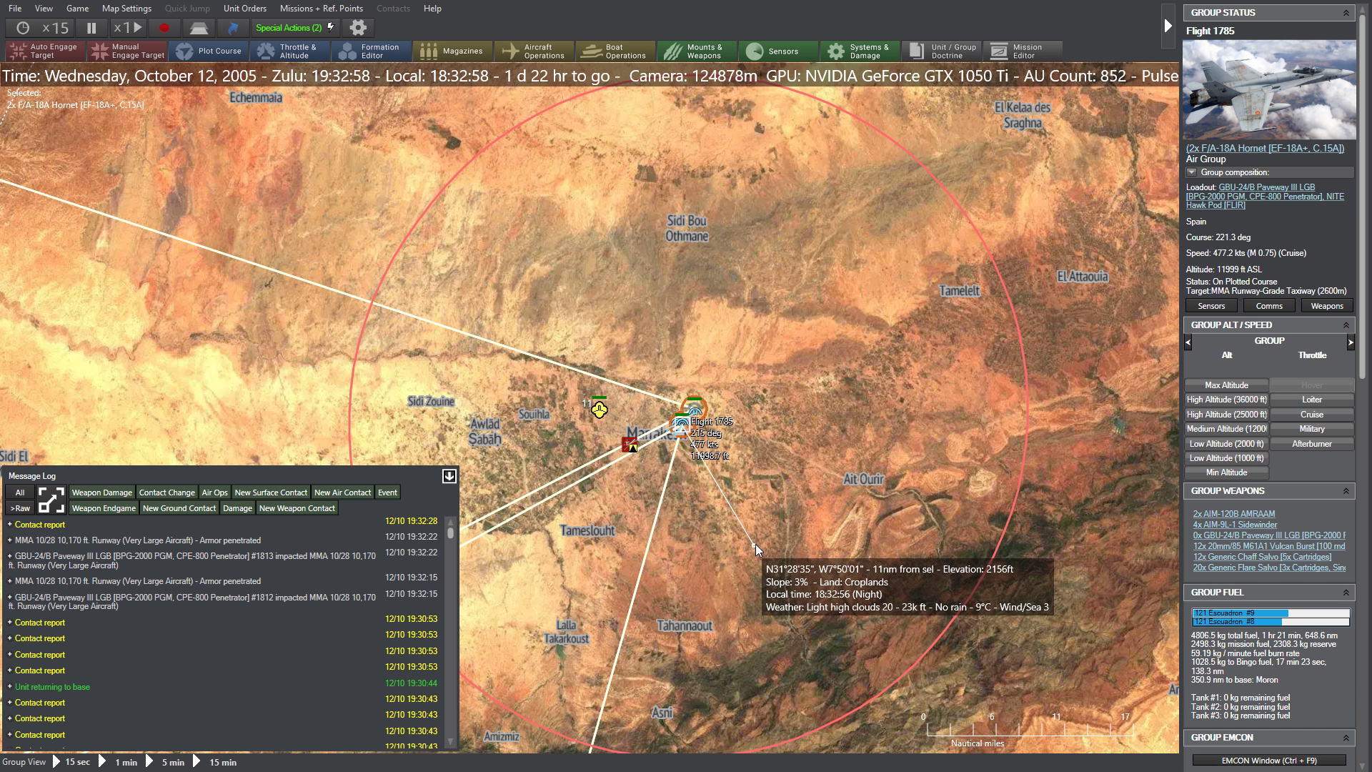 Spotted by Mk 1 Eyeball.png