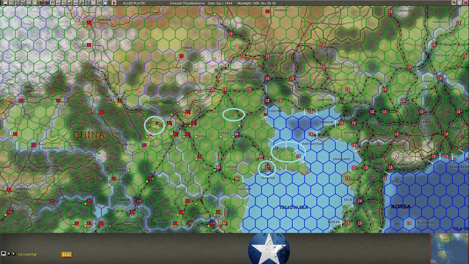 nochina.jpg