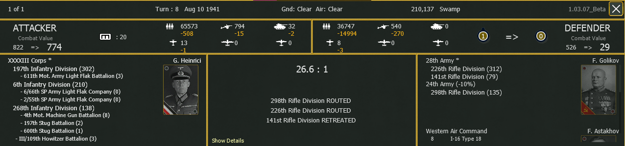 center battle 1.png
