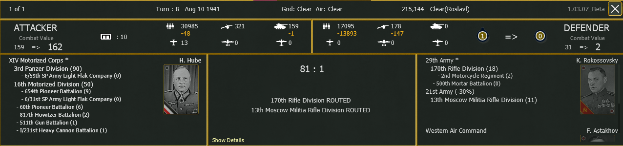 center battle 2.png