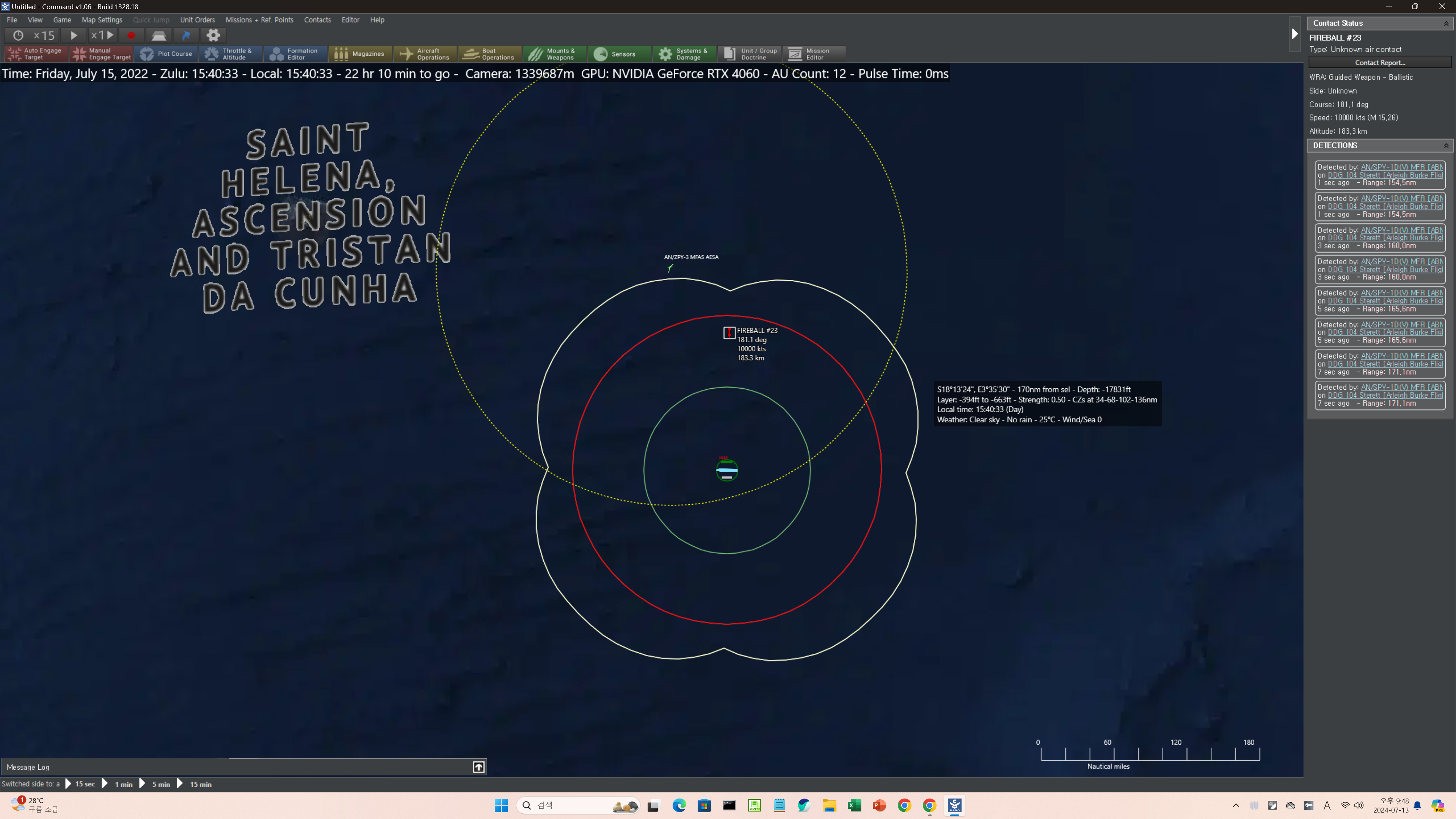 SPY-1D was detected at 171 nm.