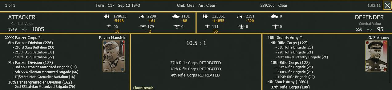 T117a.jpg