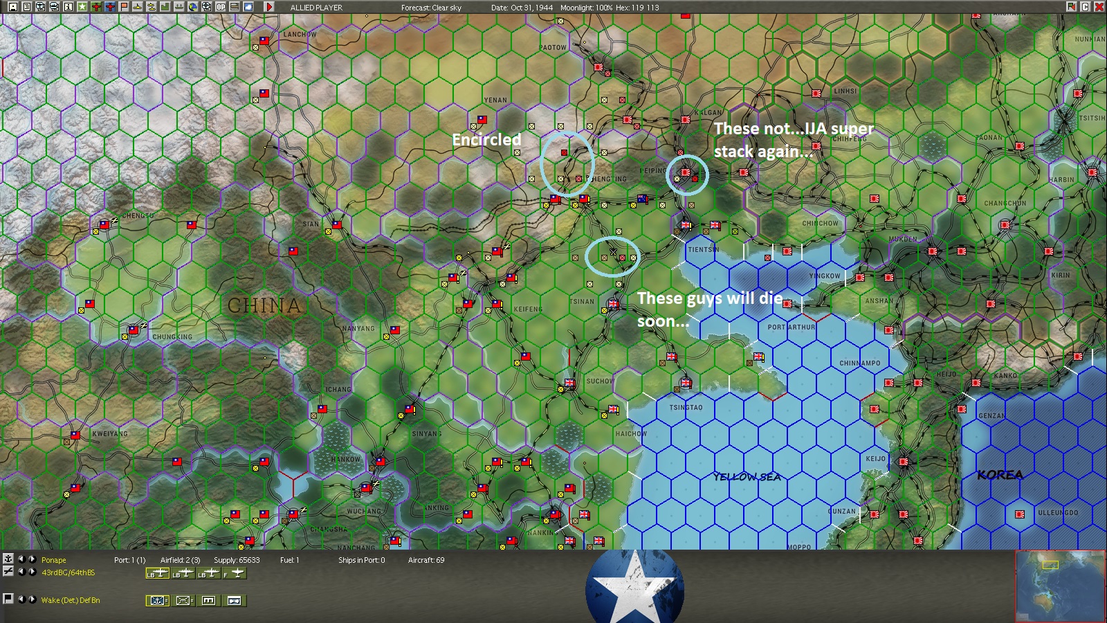 nochina.jpg