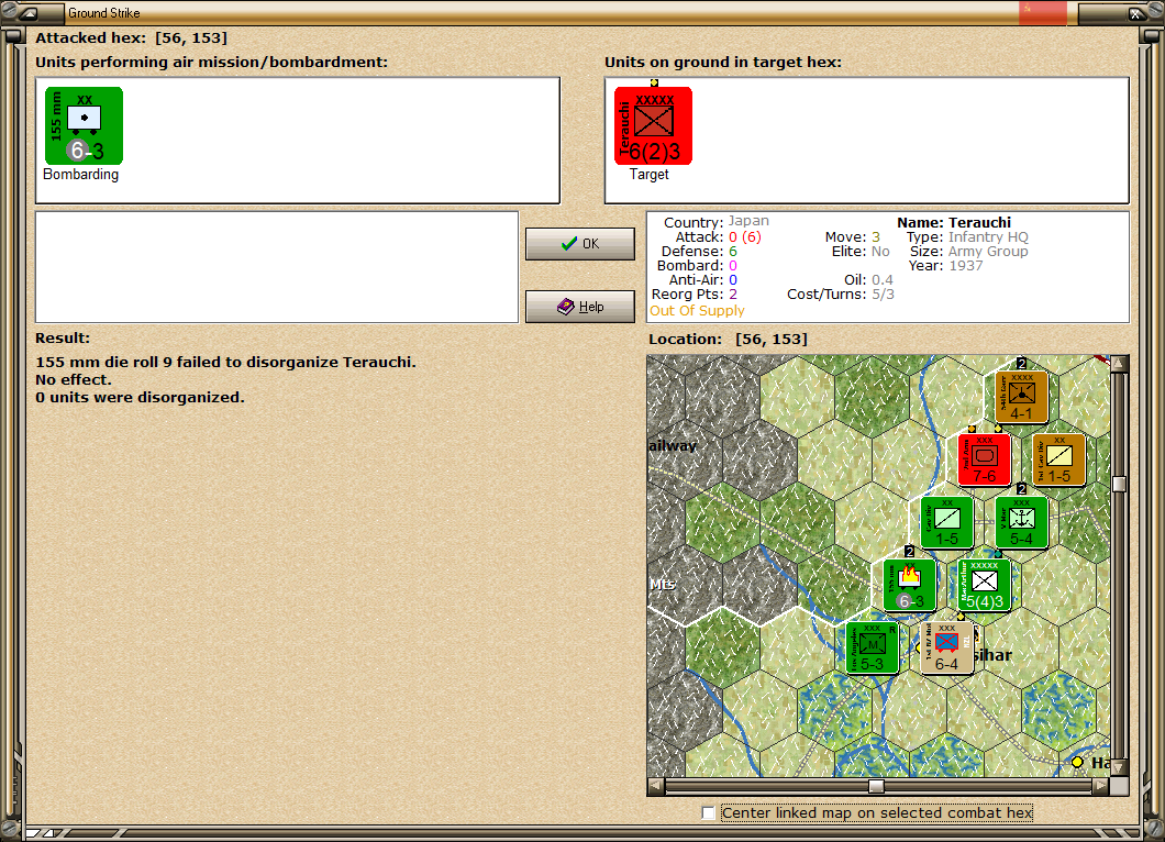 15-AL-Asian-Manchuria-GSTK-56-153.png