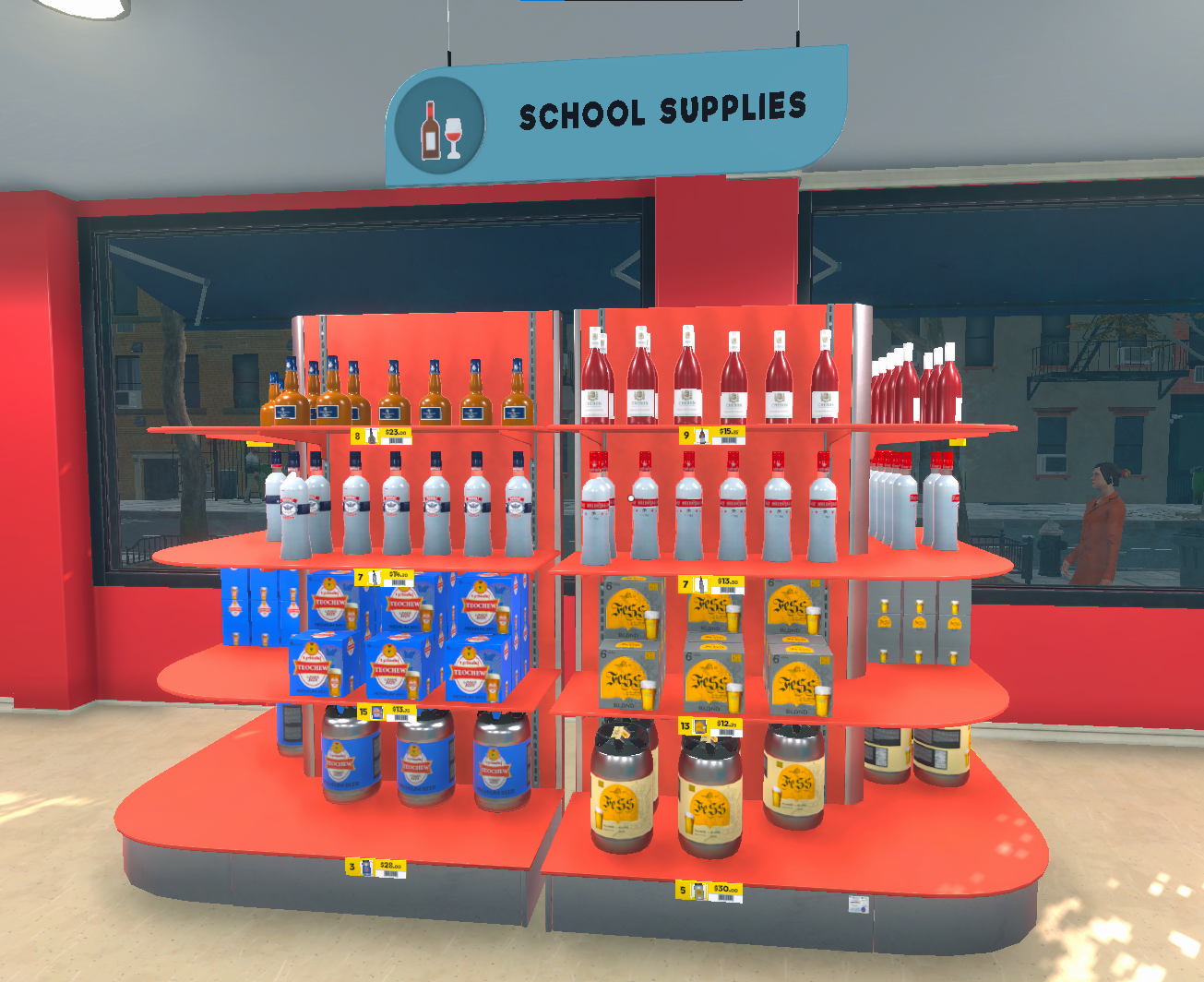 school supplies.png