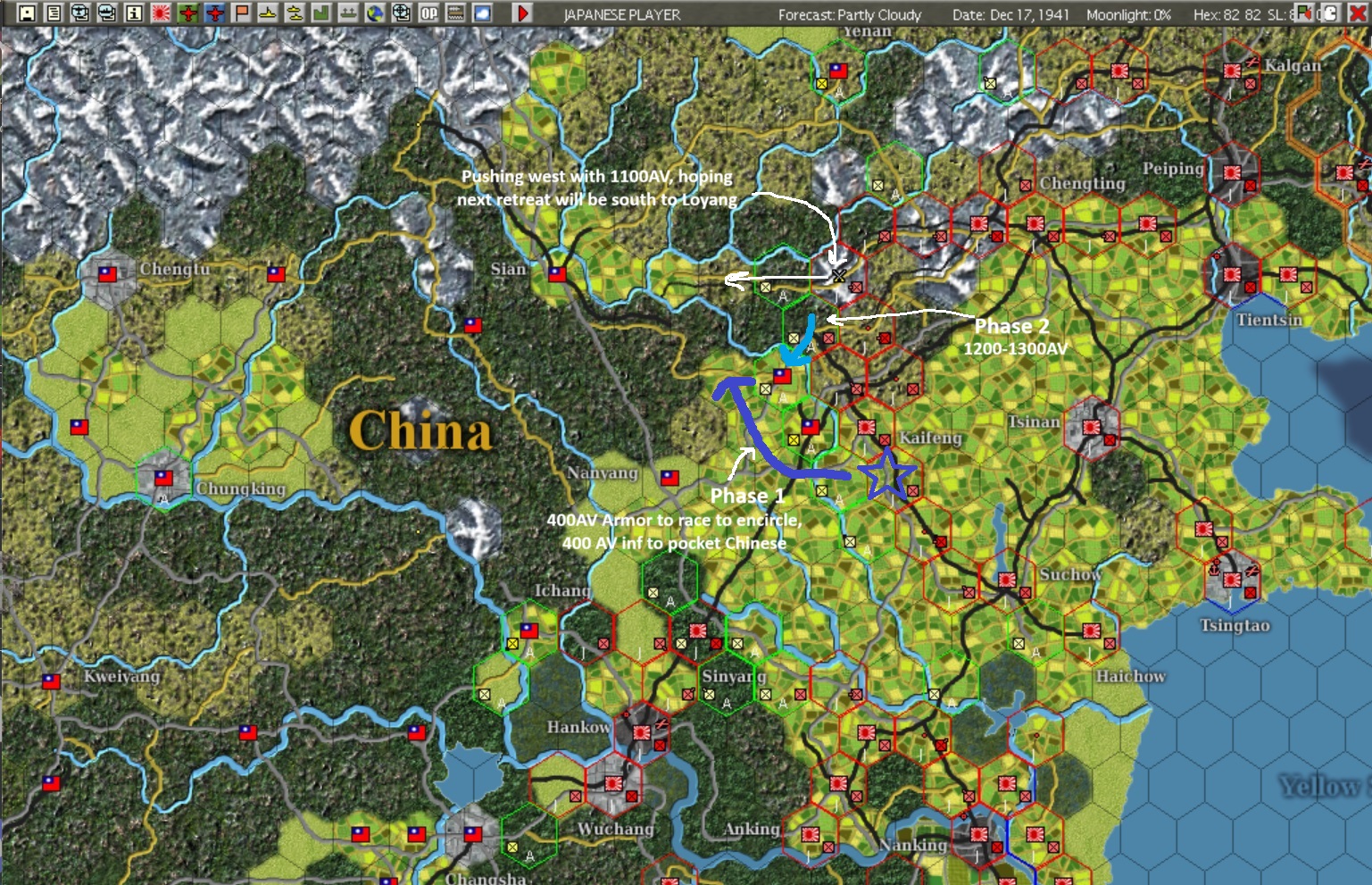 Dec 17 1941 North China ToO.jpg