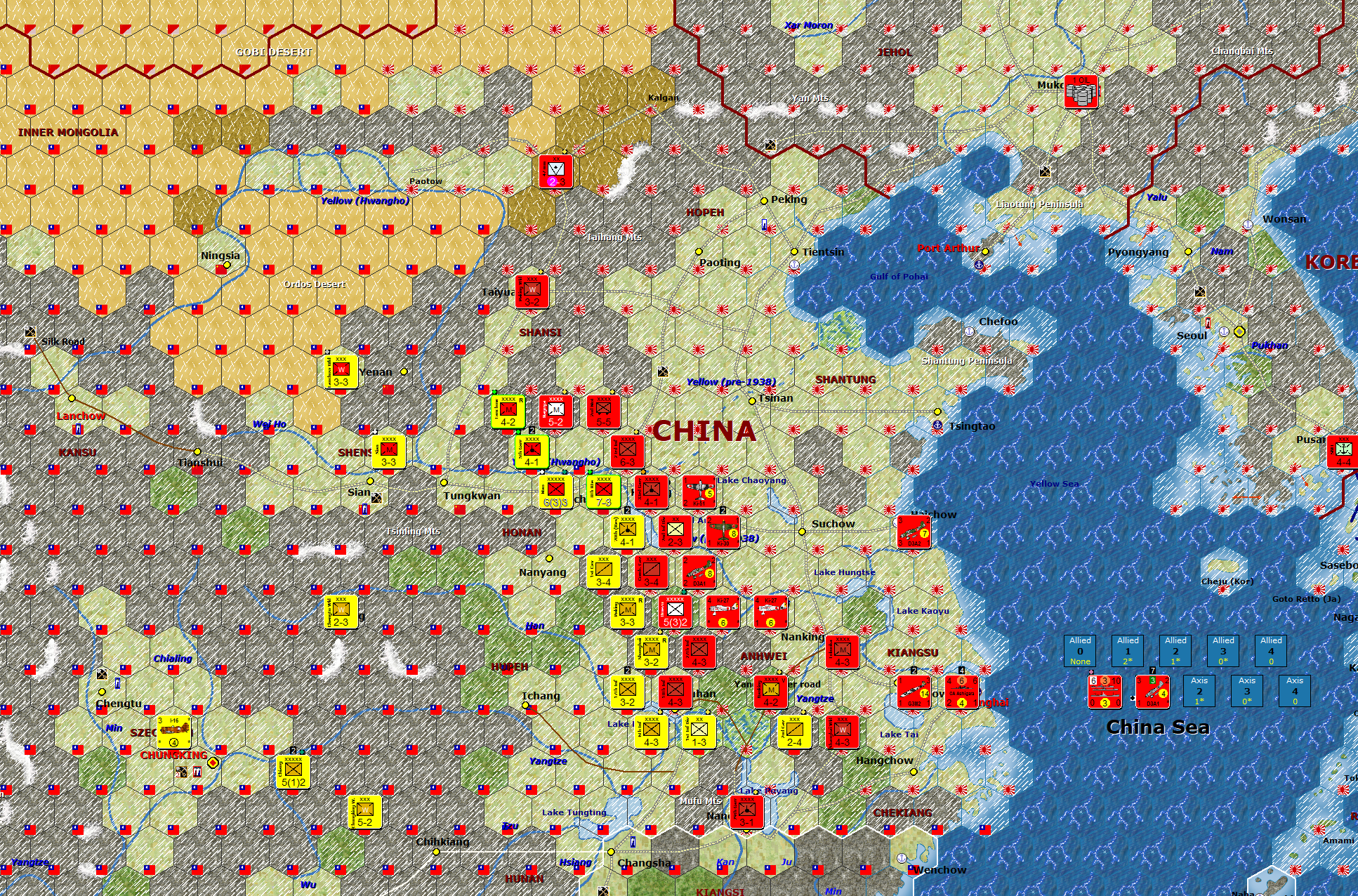 04-AL-Northern-China.png