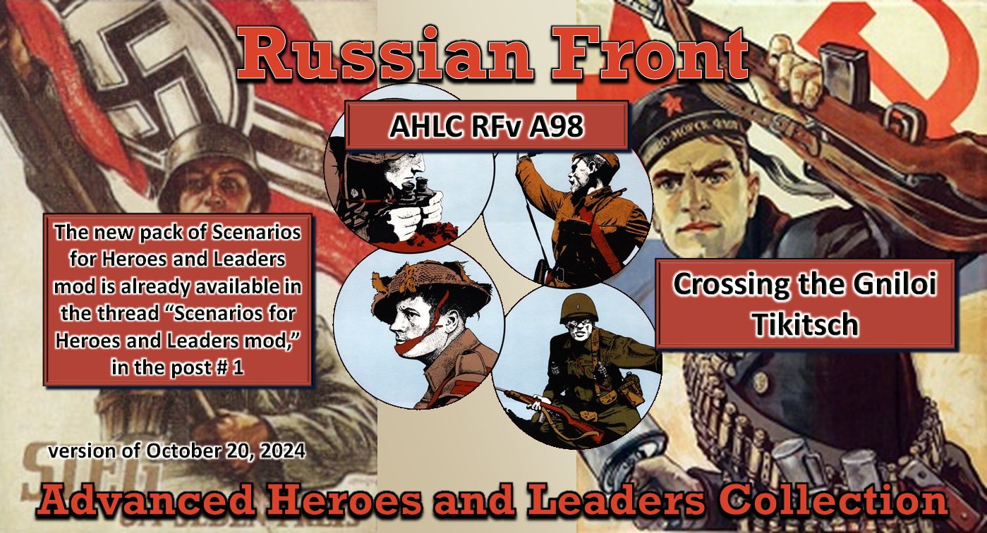 AHLC RFv A98 Main features 6.jpg